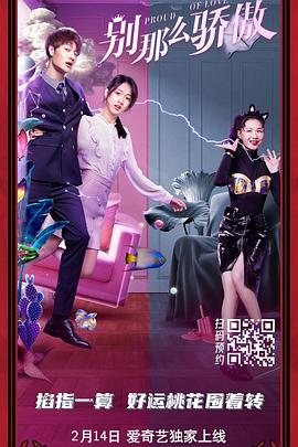 91看片黄