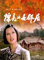 国产精品.xx视频.xxtv