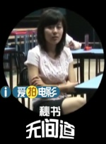 91看片黄