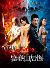 国产精品.xx视频.xxtv