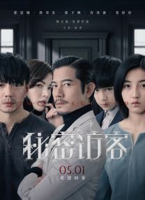 国产精品.xx视频.xxtv